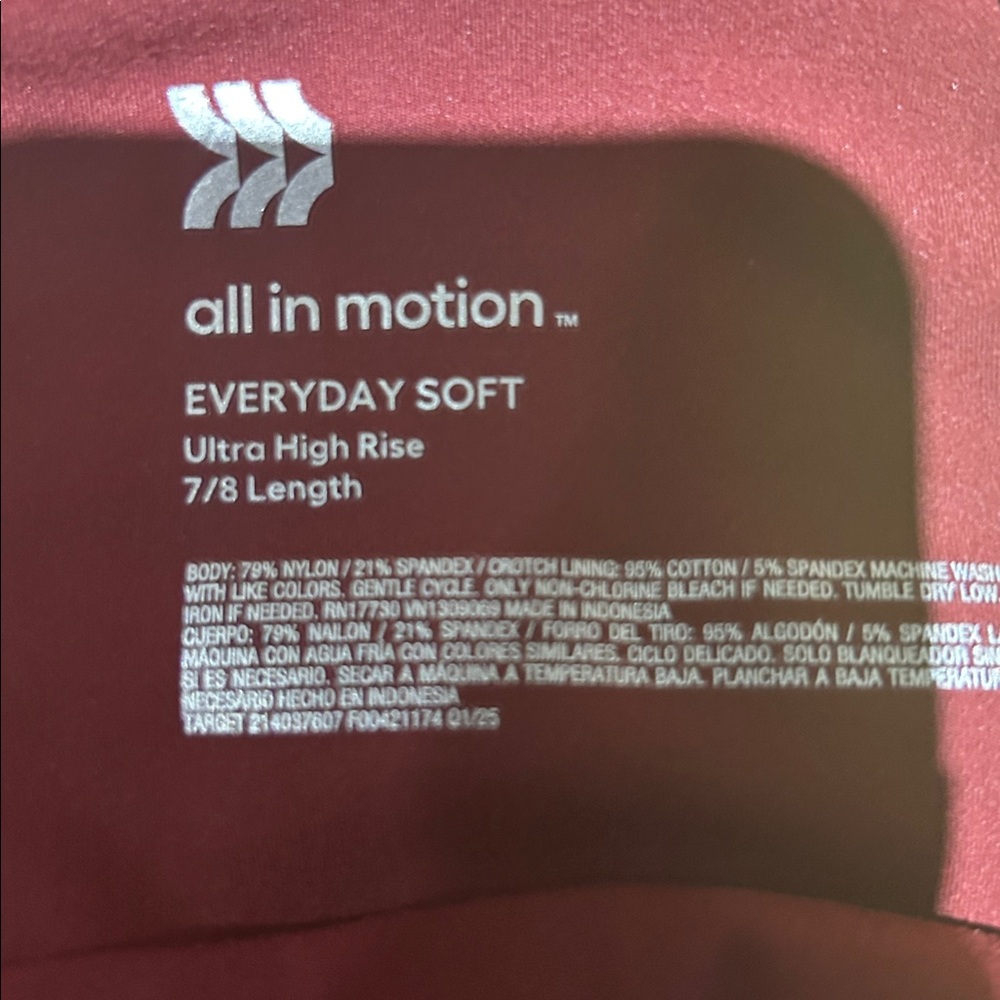 All in Motion Maroon Ultra High Rise Leggings - Picture 2 of 3